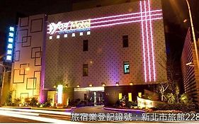 Yes Motel